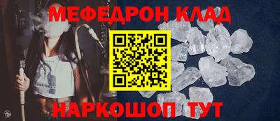 гашиш Бузулук