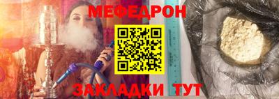 дмт Бугуруслан