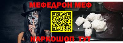 дмт Бугуруслан
