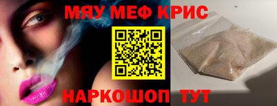 гашиш Бузулук
