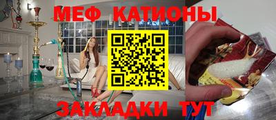 круглые Будённовск