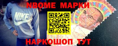 гашиш Бузулук