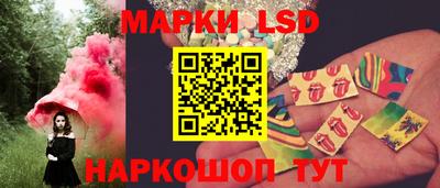круглые Будённовск