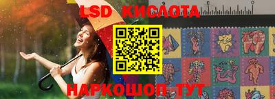 круглые Будённовск