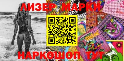 круглые Будённовск
