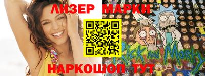 круглые Будённовск