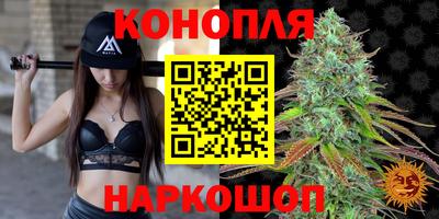 твердый Рузаевка