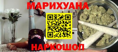 круглые Будённовск