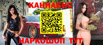 дмт Бугуруслан
