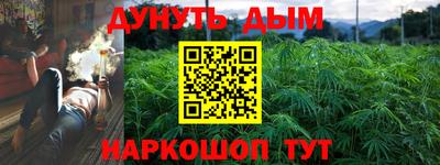 круглые Будённовск