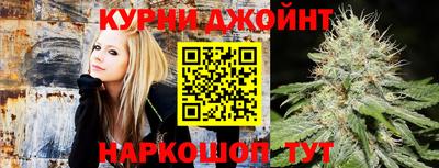 гашиш Бузулук
