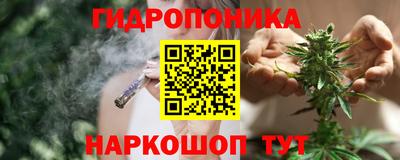 круглые Будённовск