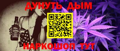 дмт Бугуруслан