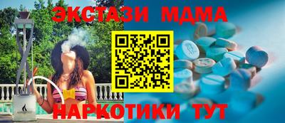 дмт Бугуруслан