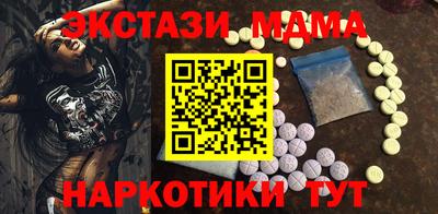 дмт Бугуруслан
