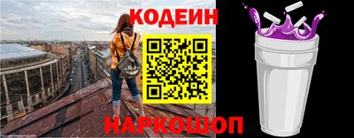 дмт Бугуруслан