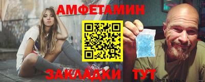 дмт Бугуруслан