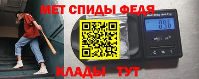 гашиш Бузулук