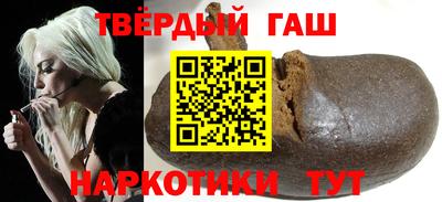 круглые Будённовск