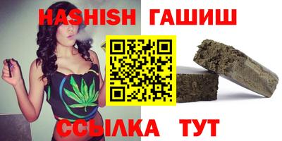 дмт Бугуруслан