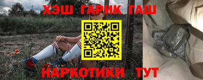 круглые Будённовск