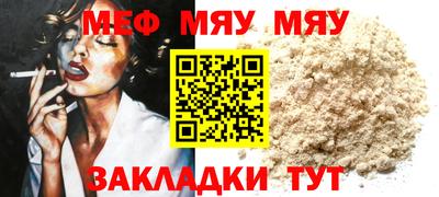 гашиш Бузулук
