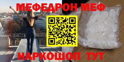 PSILOCYBIN Рыбинск