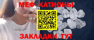 круглые Будённовск